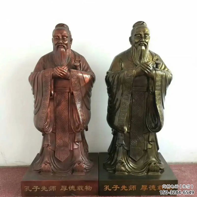 铸铜孔子人物雕塑 铸铜孔子人物雕塑