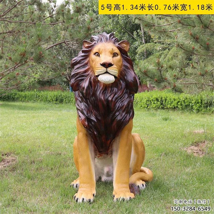 仿真狮子雕塑，公园动物景观雕塑，玻璃钢狮子雕塑