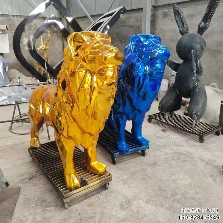 电镀狮子雕塑精选，美陈雕塑，锻造不锈钢狮子雕塑通用