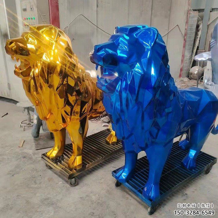 景观狮子雕塑供应，花园小品，酒店不锈钢狮子雕塑展品