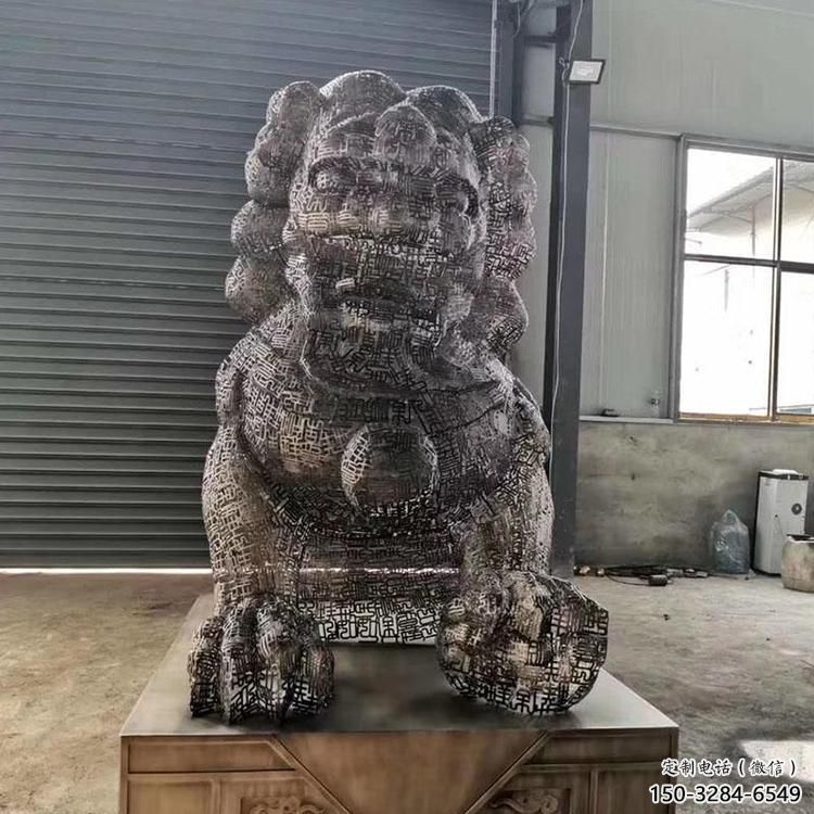 抽象狮子雕塑展品，镂空工艺雕塑，不锈钢狮子雕塑制作