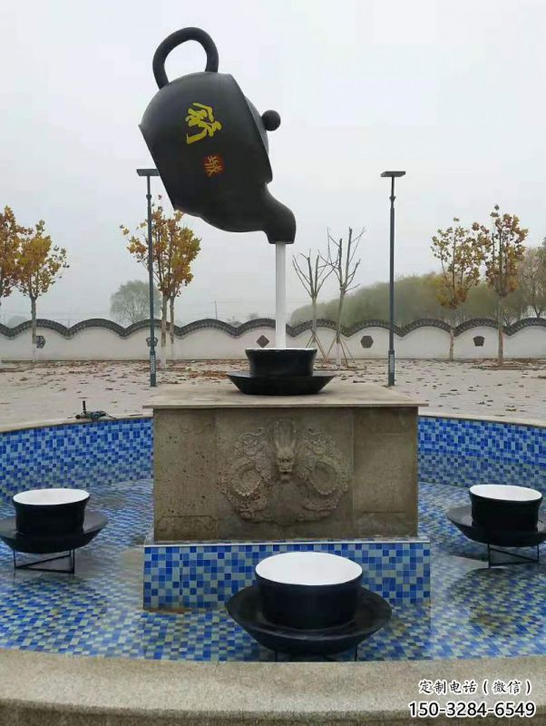 户外水景吊壶雕塑，公园小品，流水吊壶雕塑制作