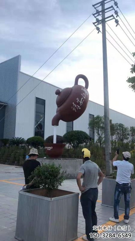 风景区天壶摆件雕塑-园林装饰-标示天壶雕塑工厂 风景区天壶摆件雕塑-园林装饰-标示天壶雕塑工厂