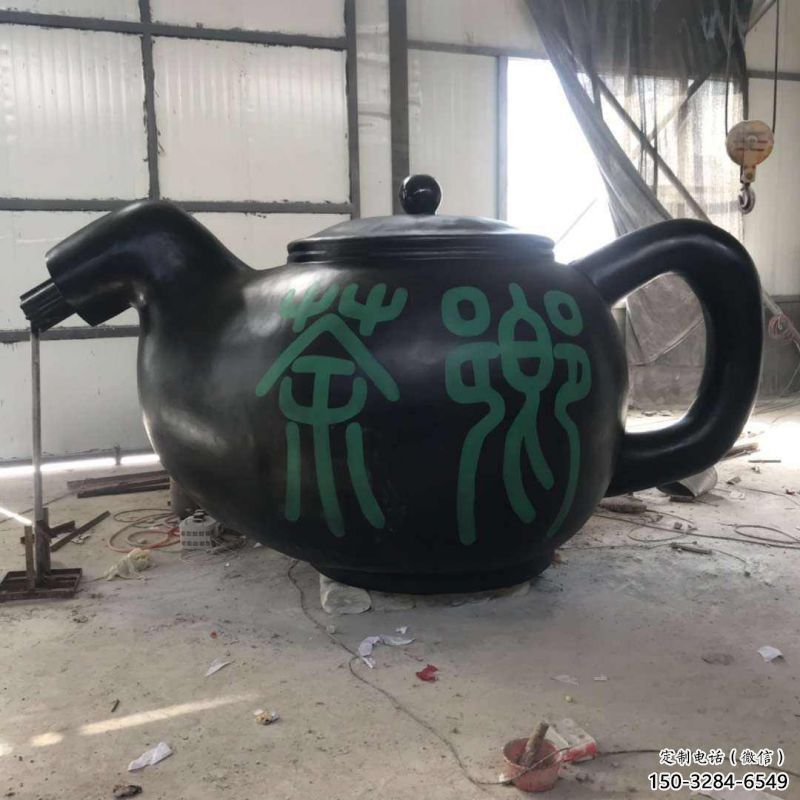 风景区天壶雕塑-城区小品-中式天壶雕塑制作厂家 风景区天壶雕塑-城区小品-中式天壶雕塑制作厂家