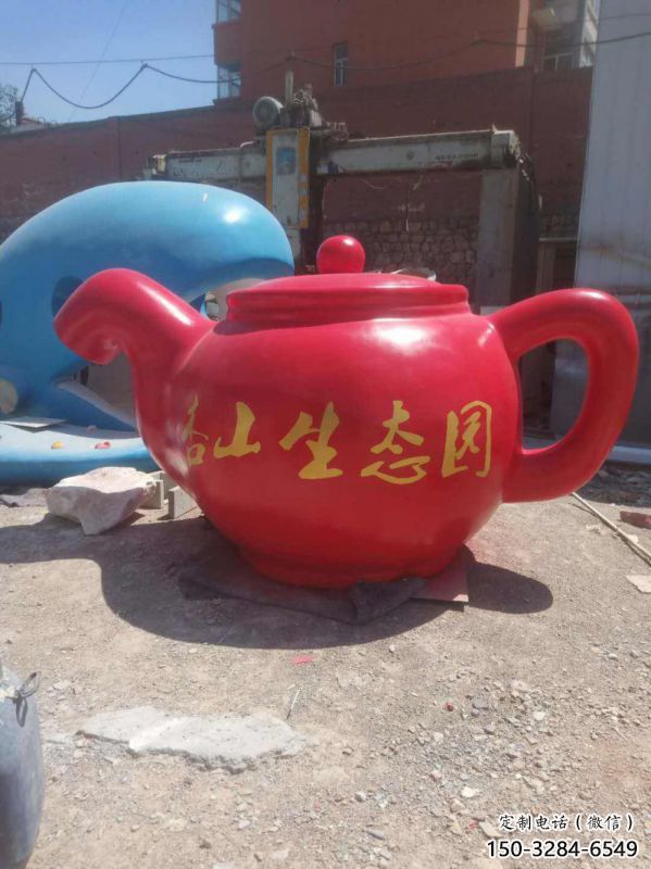 风景区天壶户外雕塑-街景小品-天壶雕塑生产厂家 风景区天壶户外雕塑-街景小品-天壶雕塑生产厂家