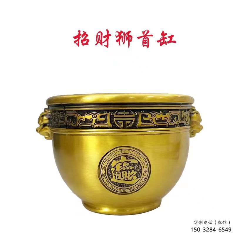 狮兽铜缸雕塑-黄铜制作 狮兽铜缸雕塑-黄铜制作