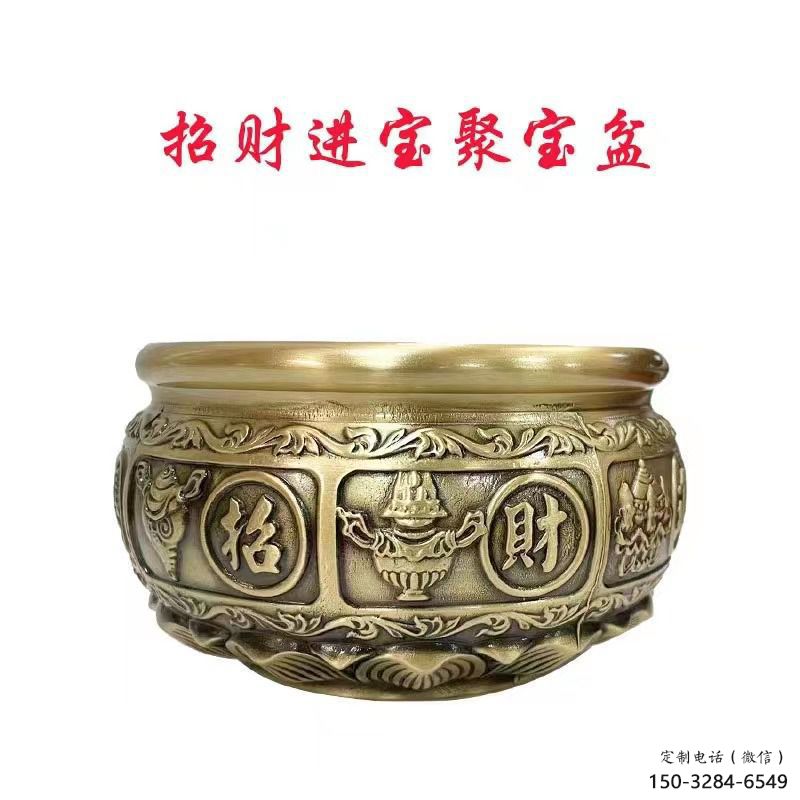 招财吉祥缸铜雕塑