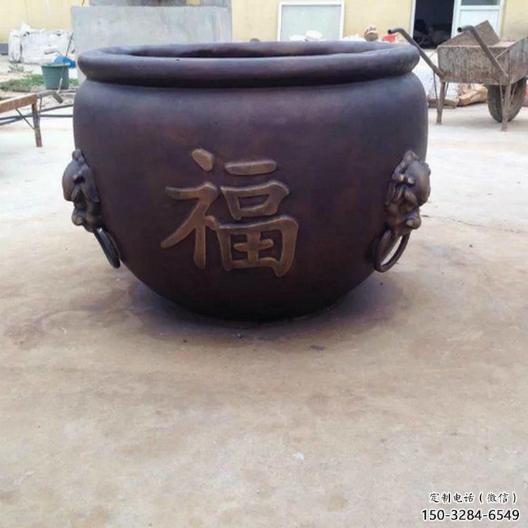 福字青铜缸雕塑