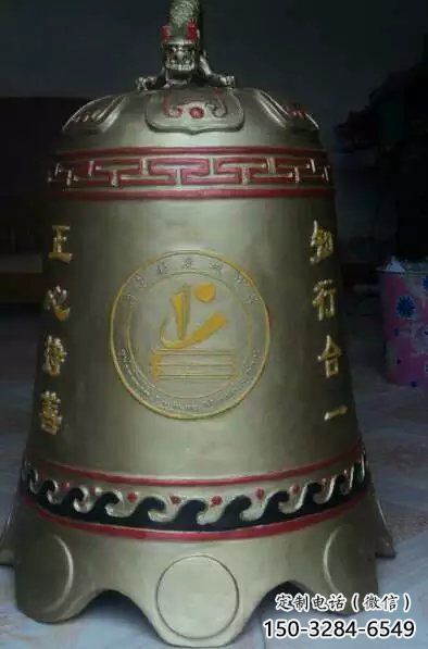 彩绘工艺景观铜钟雕塑