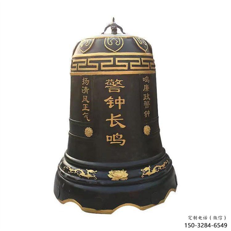 彩绘铸铜雕塑-景观铜钟雕塑厂家