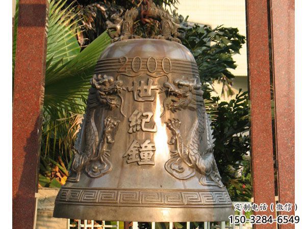 仿古铜钟雕塑-挂式铸铜钟雕塑