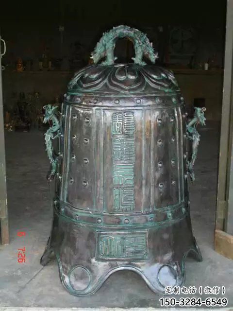 盘龙铜钟景观铜雕塑