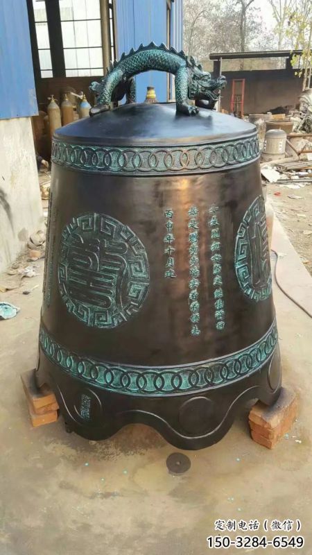 铸铜景观铜钟雕塑
