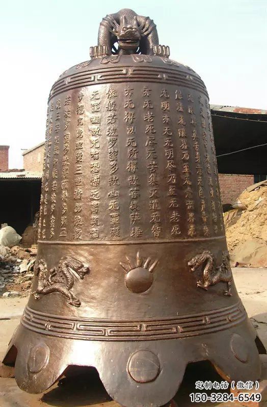 雕龙刻字铜钟雕塑-喇叭形铜钟雕塑