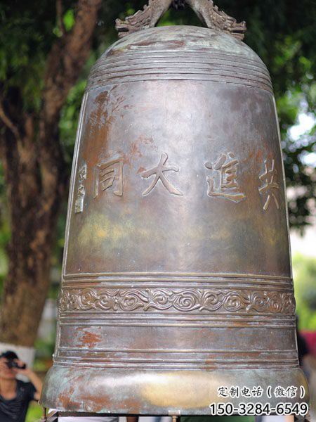 仿古青铜铜钟雕塑