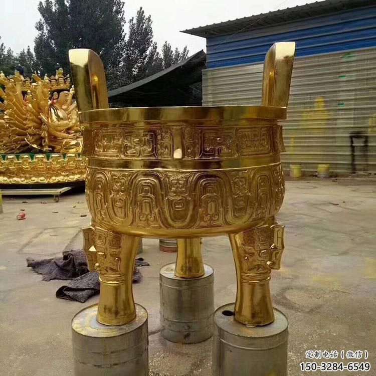 大型鎏金炉铜雕塑制作 大型鎏金炉铜雕塑制作