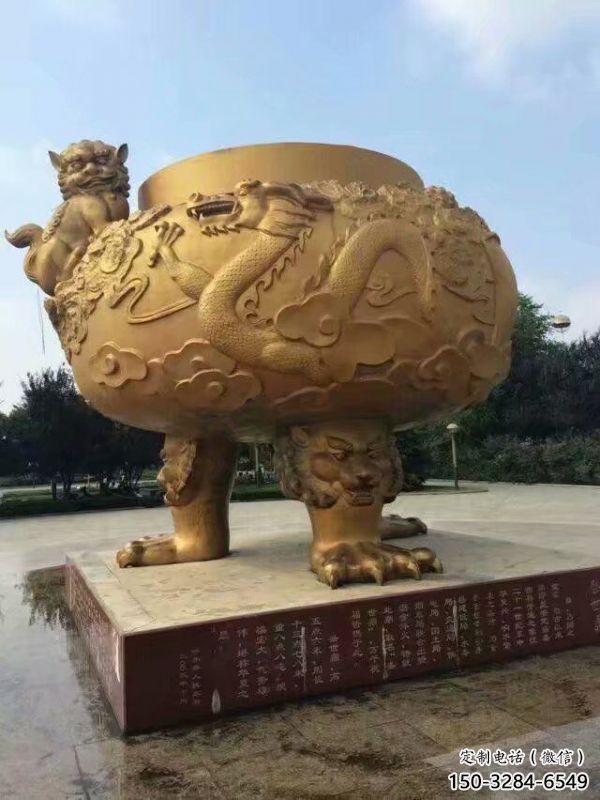 祥龙三足香炉铜雕塑
