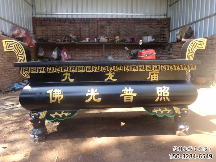 有求必应铜香炉