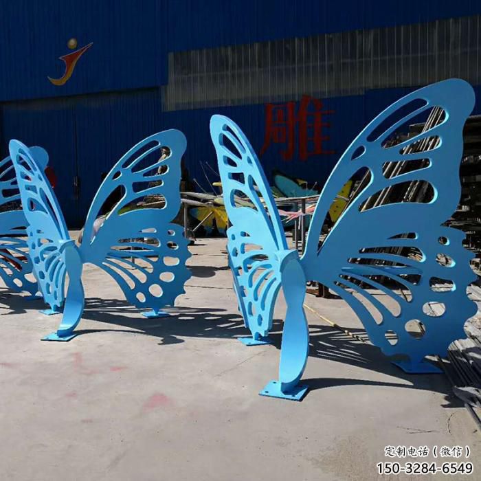现代艺术美陈蝴蝶坐凳雕塑，镂空工艺制作