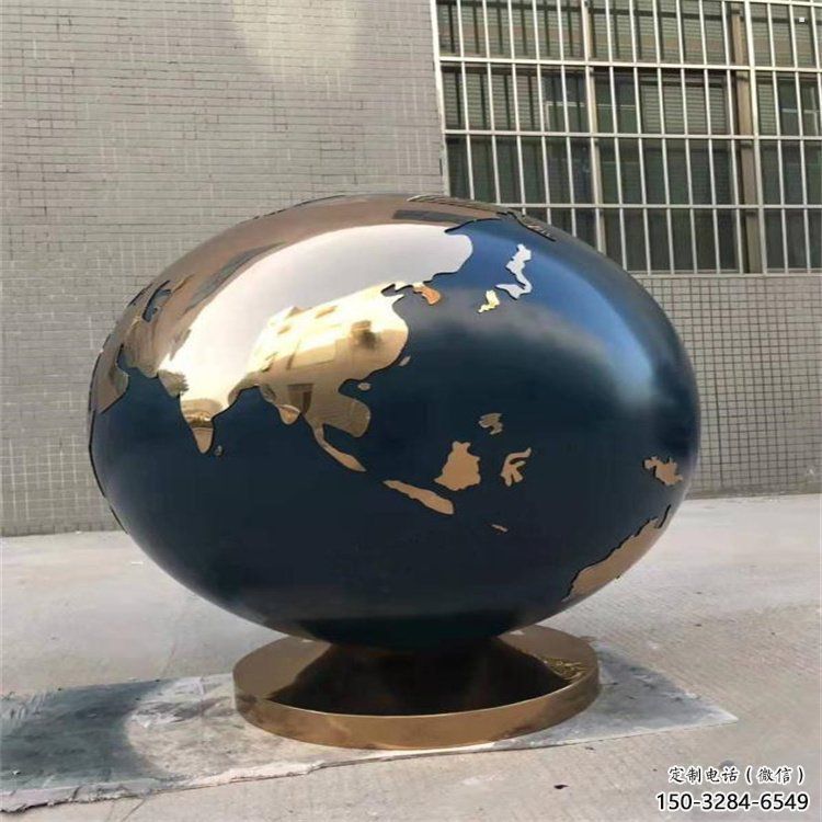 地球雕塑特供，艺术雕塑，不锈钢地球雕塑厂家优选