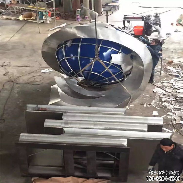 户外地球雕塑点击，圆雕体系，不锈钢地球雕塑厂家