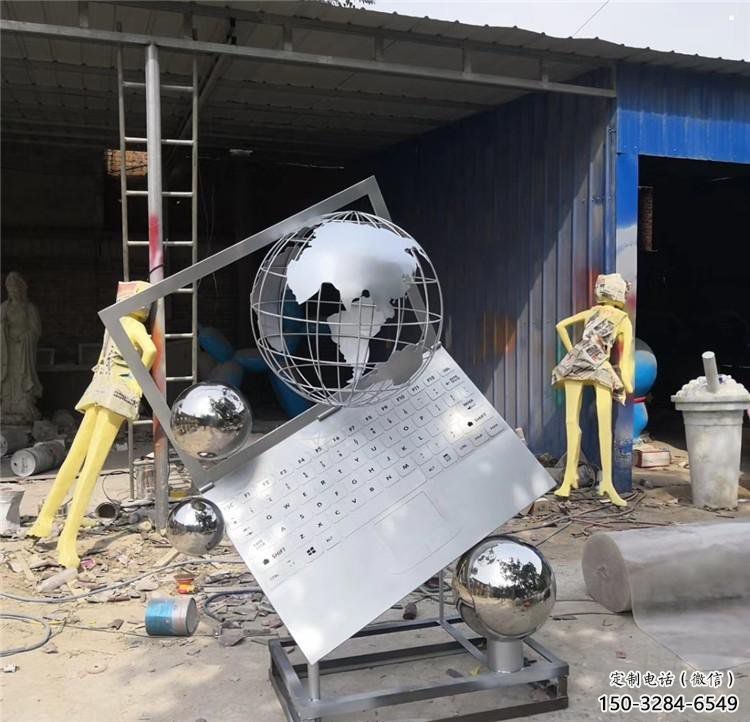 地球仪雕塑优选，多彩艺术，抽象笔记本地球仪雕塑选用