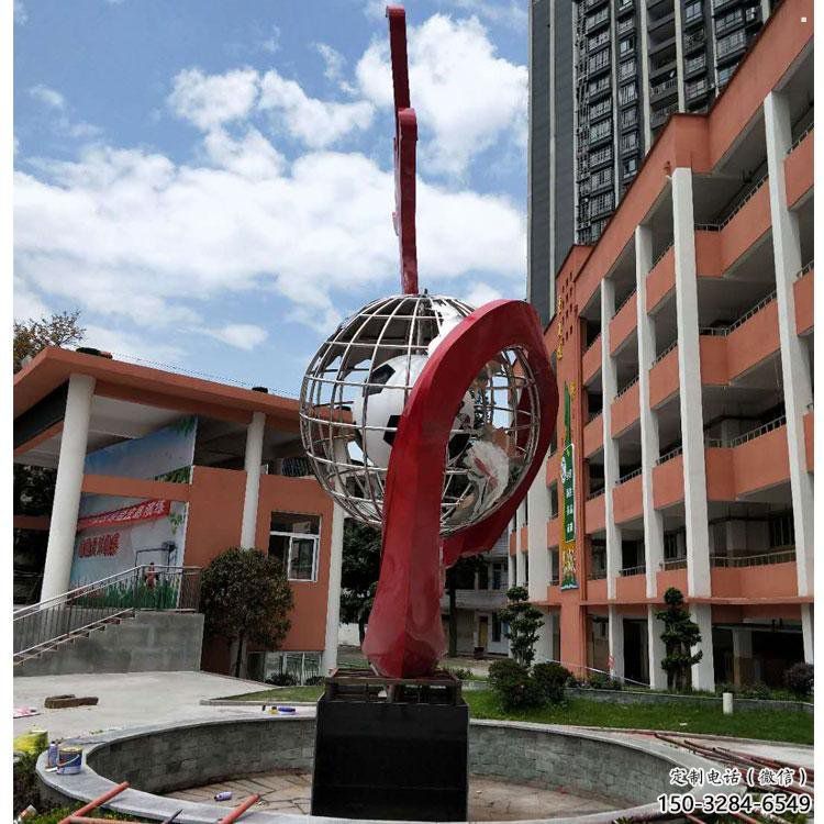 地球仪雕塑精选，多彩艺术，地球仪喷泉雕塑生产