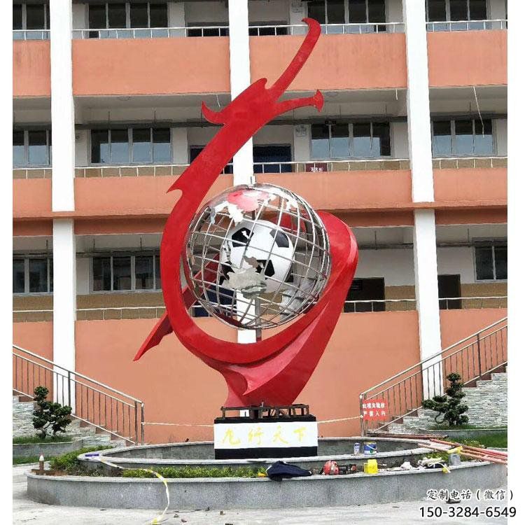 地球仪雕塑预定，校园雕塑，不锈钢地球仪喷泉雕塑承接