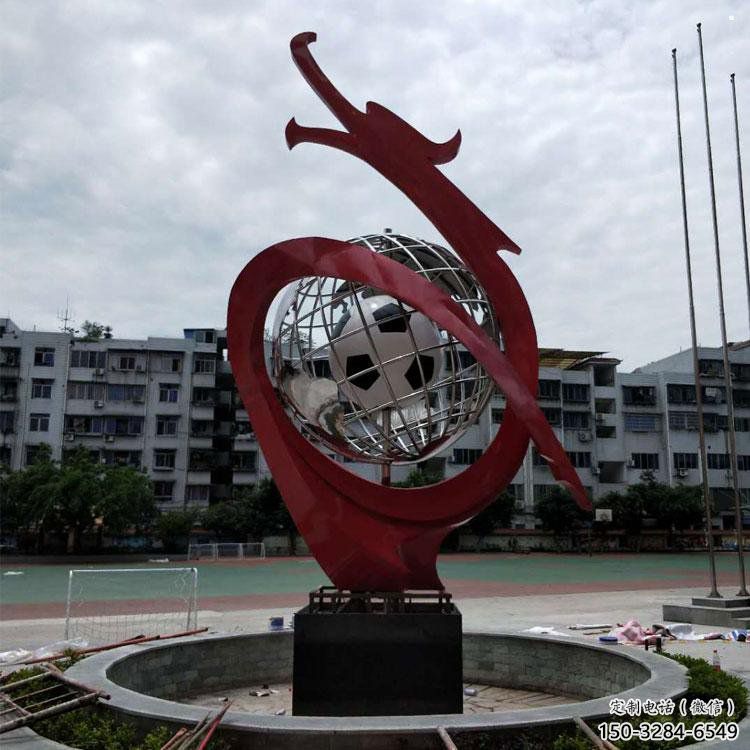 地球仪雕塑制造商，小区摆件，白钢地球仪喷泉雕塑提供