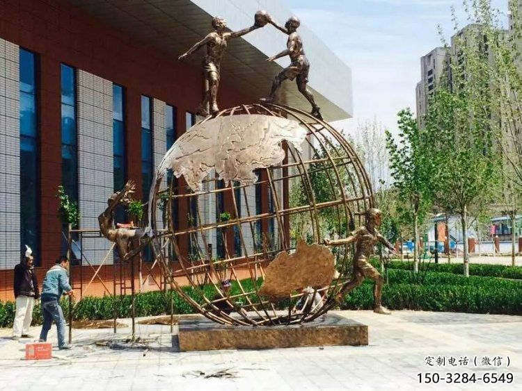 地球仪雕塑订做，校园雕塑，现代地球仪人物雕塑厂家