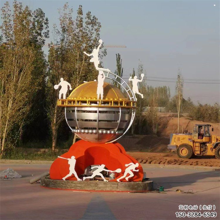 地球仪雕塑厂家，标识雕塑，地球仪人物雕塑制作