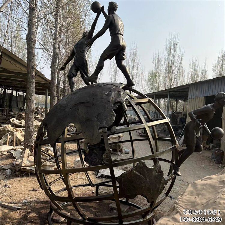 地球仪雕塑制作，美陈雕塑，地球仪人物雕塑制造厂家