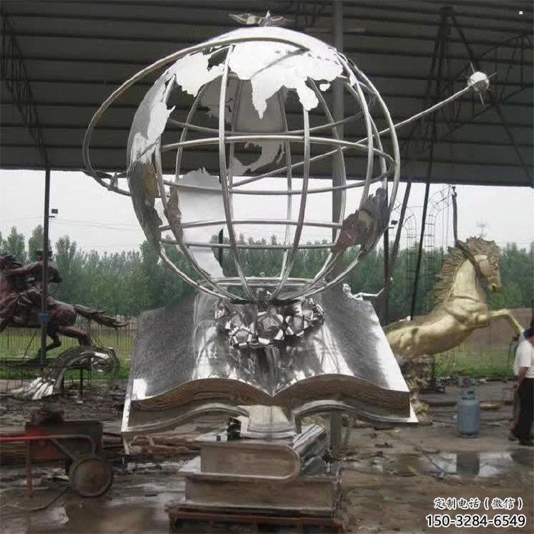 地球仪雕塑厂家，广场系列，书籍地球仪雕塑制作公司