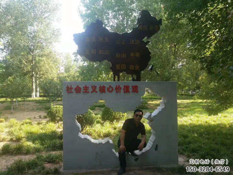 地图雕塑订做，城市雕塑，不锈钢地图雕塑制造厂家