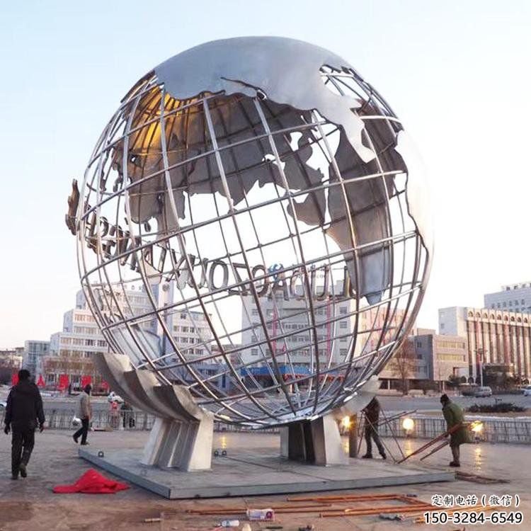 地球仪雕塑观赏型，公园小品，镜面地球仪雕塑常用