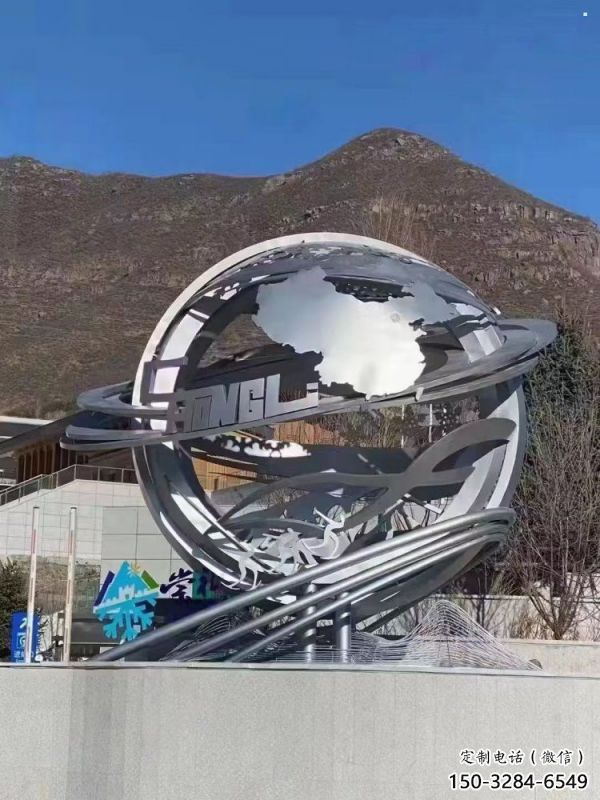 地球仪雕塑提供，多彩艺术，镜面地球仪雕塑通用