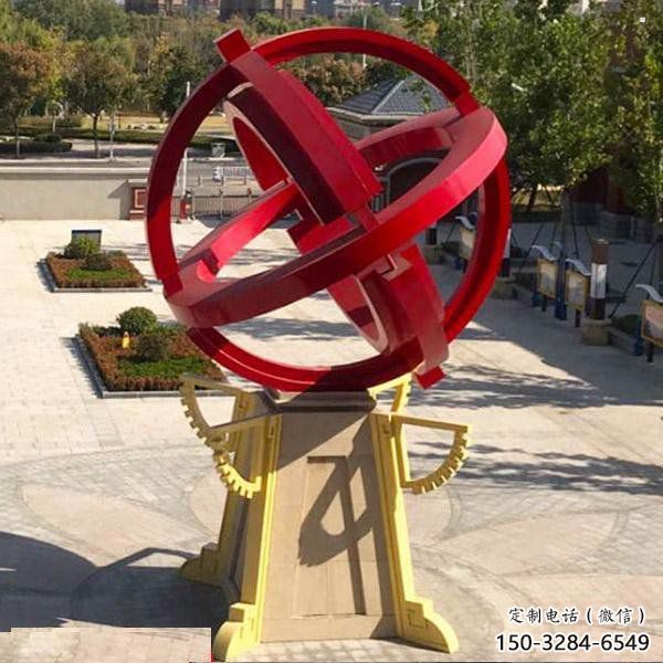 地球仪雕塑观赏型，露天雕塑，烤漆地球仪雕塑订做