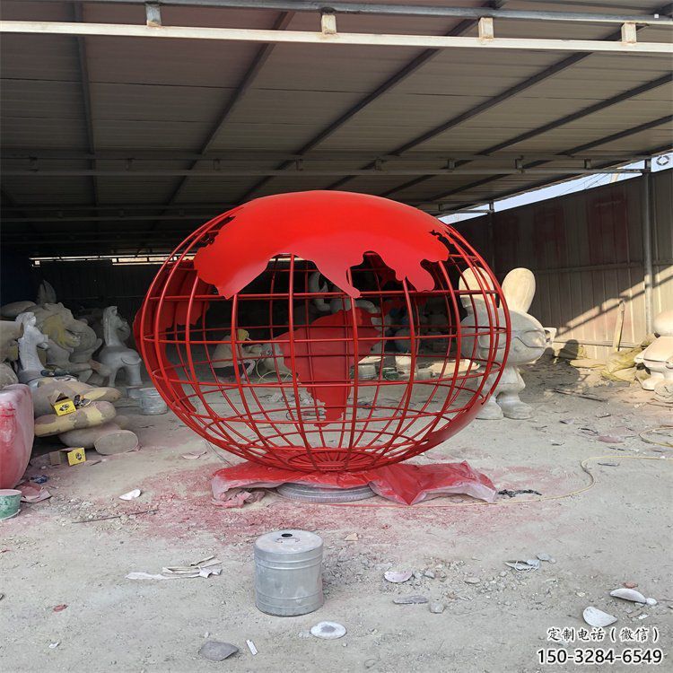 地球仪雕塑制造商，城区小品，烤漆地球仪雕塑制作厂家