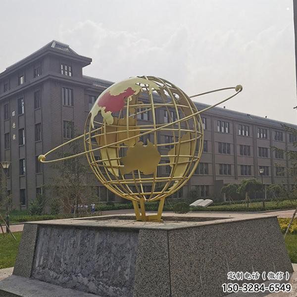 镂空地球仪雕塑制造商，校园雕塑，烤漆地球仪雕塑厂家