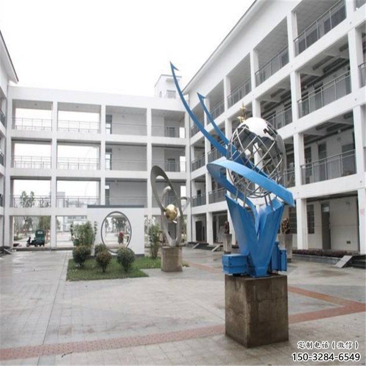 地球仪雕塑承接，校园雕塑，现代地球仪雕塑定制