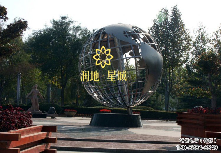 地球仪雕塑承接，景区案例，现代地球仪雕塑承接