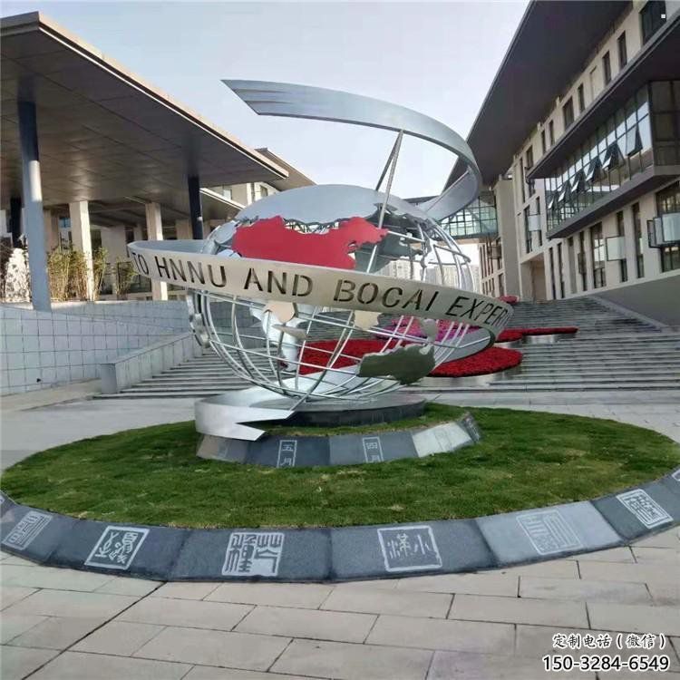 地球仪雕塑观赏型，公园小品，现代地球仪雕塑生产商