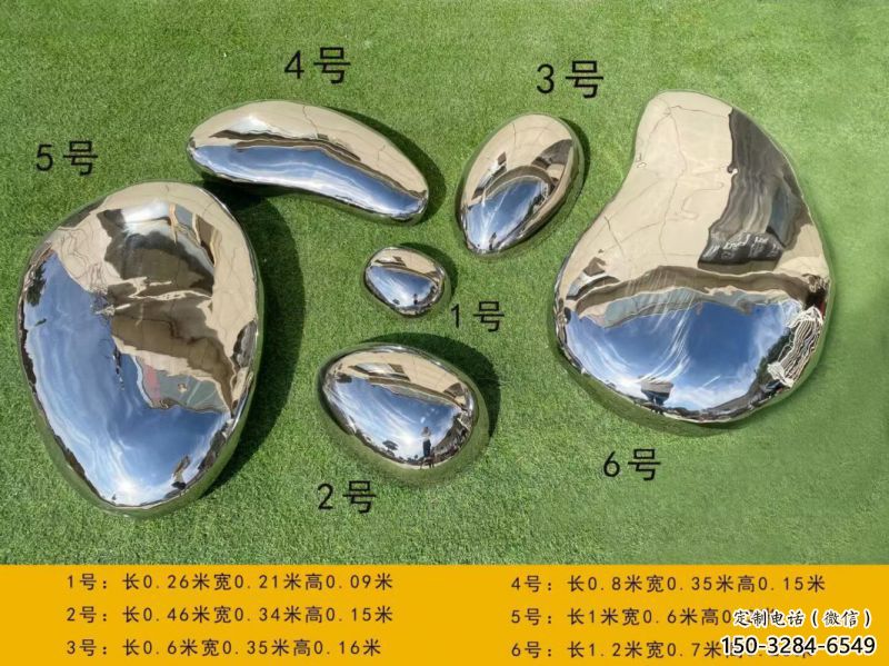 小区景观雕塑，拉丝景观石雕塑，抽象效果