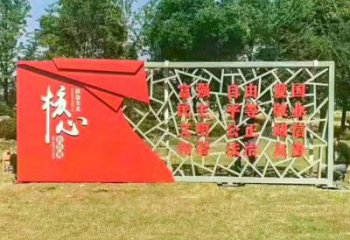 公开建设宣传栏雕塑，城市文明标语雕塑