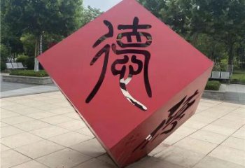 宣传主题雕塑生产工厂，艺术形象标识，地标美陈雕塑