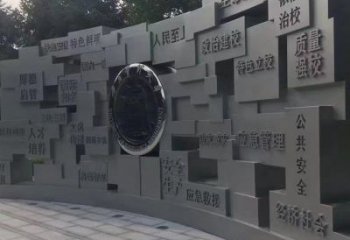 创意广场景墙雕塑，不锈钢景观美陈雕塑