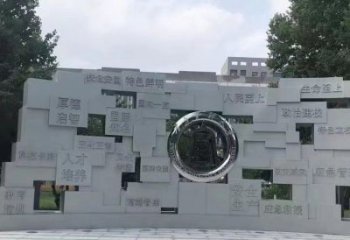 公园不锈钢景墙类型雕塑