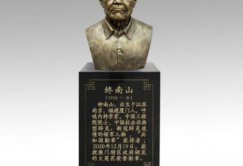 钟南山人头像雕塑