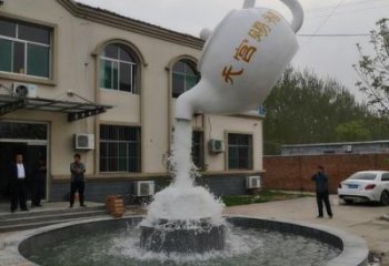 玻璃钢风景区天壶雕塑-景区雕塑-园林景观天壶雕塑价格