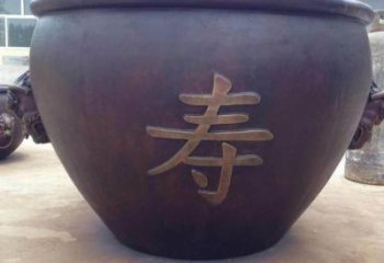 寿字青铜缸雕塑